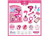 OBL10133007 - Beauty set
