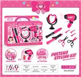 OBL10133008 - Beauty set