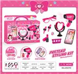 OBL10133009 - Beauty set