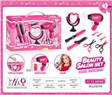 OBL10133011 - Beauty set
