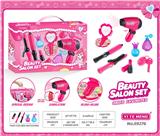 OBL10133013 - Beauty set
