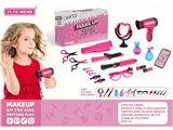OBL10133014 - Beauty set