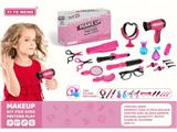 OBL10133015 - Beauty set