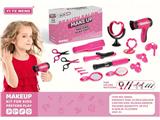 OBL10133016 - Beauty set