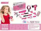 OBL10133018 - Beauty set