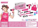 OBL10133019 - Beauty set