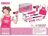 OBL10133020 - Beauty set