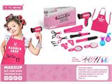 OBL10133021 - Beauty set