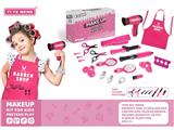 OBL10133022 - Beauty set