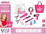 OBL10133025 - Beauty set