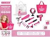 OBL10133026 - Beauty set