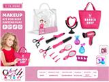 OBL10133027 - Beauty set