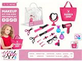OBL10133028 - Beauty set