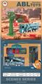 OBL10133039 - Militarytoys&Policeset