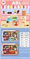 OBL10133057 - FOOD SET