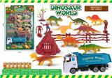 OBL10133065 - 奥宝励恐龙世界（保护森林）组合套装