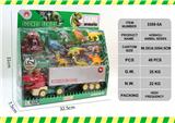 OBL10133069 - 恐龙货柜套装