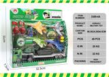 OBL10133078 - Militarytoys&Policeset