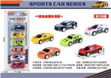OBL10133200 - Die-cast toys