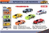 OBL10133207 - Die-cast toys