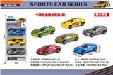 OBL10133208 - Die-cast toys