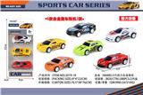 OBL10133210 - Die-cast toys