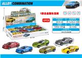 OBL10133211 - Die-cast toys