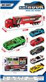 OBL10133219 - Die-cast toys