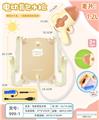 OBL10133220 - 电动水袋背包水枪