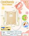 OBL10133221 - 电动水袋背包水枪