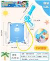 OBL10133223 - 水袋背包水枪