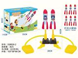 OBL10133283 - Emission / ejection class