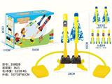 OBL10133284 - Emission / ejection class