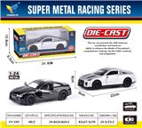 OBL10133381 - Die-cast toys