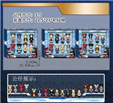 OBL10133408 - Otherdoll