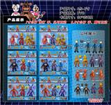 OBL10133421 - Otherdoll