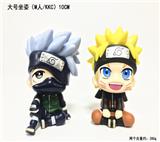 OBL10133439 - Otherdoll