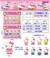OBL10133447 - Otherdoll