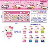 OBL10133449 - Otherdoll