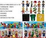 OBL10133488 - Otherdoll