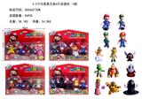 OBL10133524 - Otherdoll