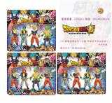 OBL10133527 - Otherdoll