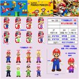 OBL10133533 - Otherdoll