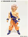 OBL10133554 - Otherdoll