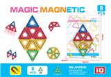 OBL10133615 - 百变磁力片积木（8pcs）