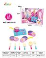 OBL10133701 - 实色仿真餐具