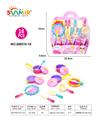 OBL10133703 - 实色仿真餐具