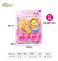 OBL10133723 - 实色仿真餐具