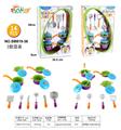 OBL10133799 - 实色仿真餐具