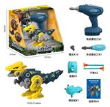 OBL10133887 - 迅猛龙